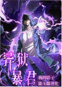 mr.fanboy泰剧配角支线删减对比配图